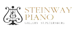 Steinway Piano питер, стейнвей санкт-петербург, цена, купить